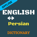 English To Persian Dictionary  APK