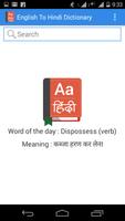 English To Hindi Dictionary Plakat