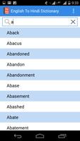 English To Hindi Dictionary captura de pantalla 1