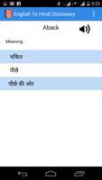 English To Hindi Dictionary capture d'écran 2