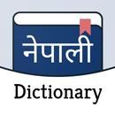 English to Nepali Dictionary APK