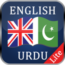 APK English to Urdu Dictionary