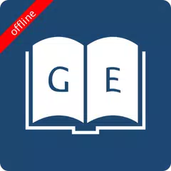 English Greek Dictionary APK download