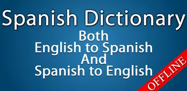 English Spanish Dictionary