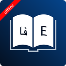 English Persian Dictionary APK