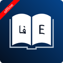 English Persian Dictionary aplikacja