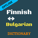 Finnish To Bulgarian Dictionary APK