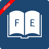 English French Dictionary 图标
