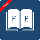 English French Dictionary أيقونة