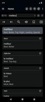 English French Dictionary تصوير الشاشة 1