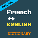 French To English Dictionary O APK