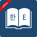 English Korean Dictionary-icoon