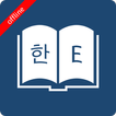 ”English Korean Dictionary