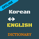 Korean To English Dictionary O APK