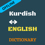 Kurdish To English Dictionary 