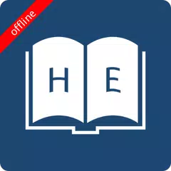 Descargar APK de English Hmong Dictionary