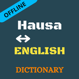 Hausa To English Dictionary Of