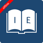 English Italian Dictionary أيقونة