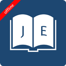 English Javanese Dictionary APK