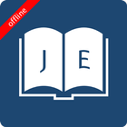 English Javanese Dictionary иконка