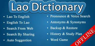 English Lao Dictionary