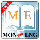 English Mongolian Dictionary ícone