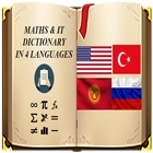 Maths & IT Dictionary in four Languages-icoon