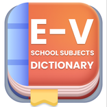 ”E-V School Subjects Dictionary