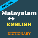 Malayalam To English Dictionar APK