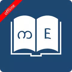 English Myanmar Dictionary APK download