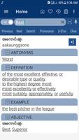 English Myanmar Dictionary پوسٹر