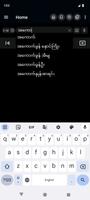 English Myanmar Dictionary capture d'écran 3