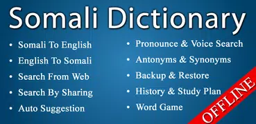 English Somali Dictionary