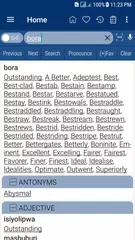 Baixar English Swahili Dictionary XAPK
