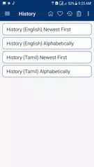 Baixar English Swahili Dictionary XAPK