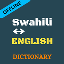 Swahili To English Dictionary  APK