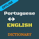 Portuguese To English Dictiona APK