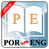 English Portuguese Dictionary