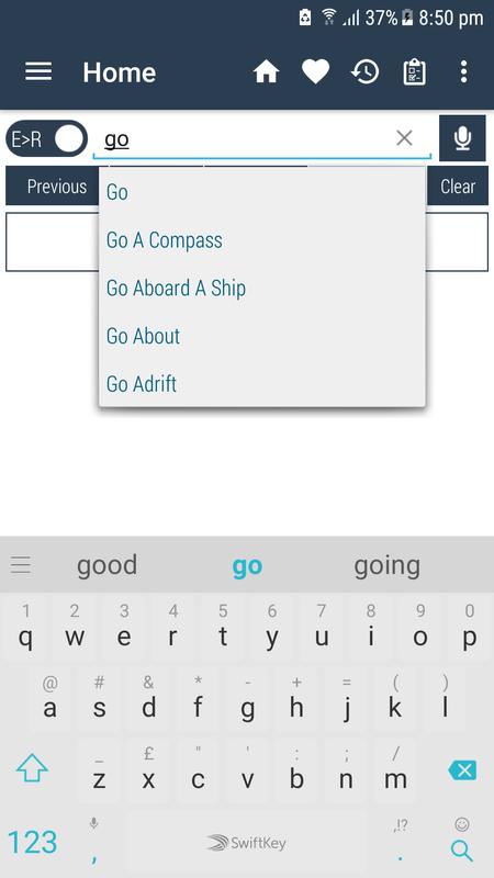 English Russian Dictionary For Android Apk English Russian Dictionary Screenshot 15