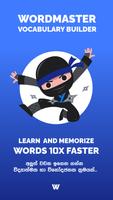 WordMaster :Vocabulary Builder الملصق