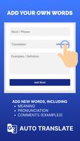 WordMaster :Vocabulary Builder ảnh chụp màn hình 1