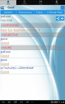 English Tamil Dictionary 截图 8