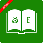 آیکون‌ English Telugu Dictionary