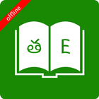 ikon English Telugu Dictionary
