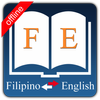 English Filipino Dictionary ikona English Filipino Dictionary ikona
