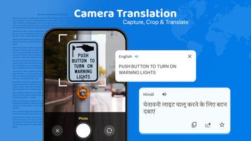 Language Translator Dictionary ảnh chụp màn hình 3