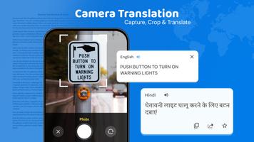 Language Translator Dictionary capture d'écran 3