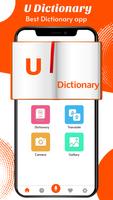 You Dictionary پوسٹر