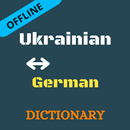 Ukrainian To German Dictionary APK
