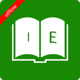 English Urdu Dictionary-icoon